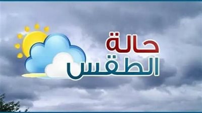 FB_IMG_1779378071624