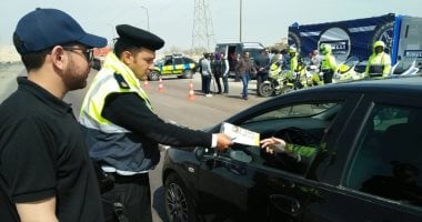 تعرف على عقوبة الانتظار الخاطئ في قانون المرور