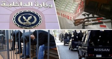 حصاد الردع الأمني.. ضبط 345 قضية مخدرات وتنفيذ 86 ألف حكم قضائي خلال 24 ساعة