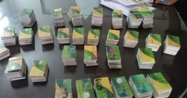 أخبار × 24 ساعة.. للاستفادة من الـ400 جنيه على بطاقة التموين.. الاستحقاق وأماكن الصرف