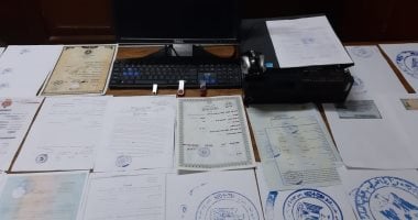 كبسولة قانونية.. ما جريمة التزوير وما العقوبة المقررة لها في القانون؟