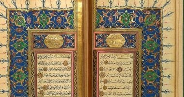 ما حكم قراءة المرأة الحائض للقرآن من الهاتف أو المصحف الرقمى؟