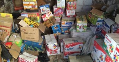 مافيا البومب والصواريخ.. مأساة العاهات المستديمة تلاحق الأطفال وعقوبات رادعة للتجار