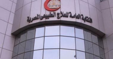 نقابة العلاج الطبيعى ترفض التكليف الجزئى لدفعة 2023.. وتتخذ 3 قرارات