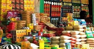 أسعار السكر والأرز والزيت والدقيق فى سوهاج اليوم السبت