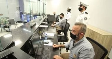 قسيمة الزواج بخطوات سهلة.. دليلك لاستخراجها من السجل المدني أو أونلاين