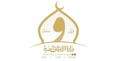 الأوقاف تطلق 26 قافلة دعوية للواعظات بالمديريات عن التراحم بين الزوجين
