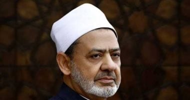 مجلس حكماء المسلمين يُدينُ بشدة الهجوم الإرهابي فى ولاية زامفارا بنيجيريا