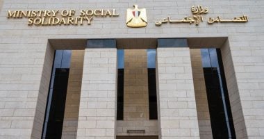 خطوات التقديم للحصول على بطاقة الخدمات المتكاملة للأشخاص ذوى الإعاقة