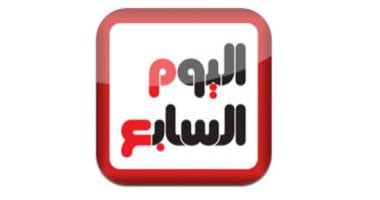 اليوم السابع يحصد 6 جوائز في التفوق الصحفي الرياضى لعام 2025