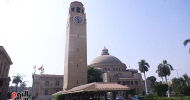 جامعة القاهرة تطلق برنامج قادة أعمال المستقبل مجانا.. اعرف التفاصيل