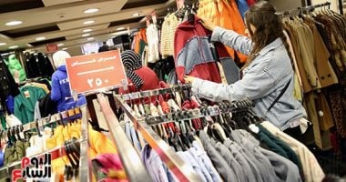 طريقة الإبلاغ عن العروض الوهمية فى تخفيضات الأوكازيون الشتوى 2026