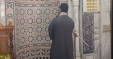 مواقيت الصلاة اليوم السبت 28 فبراير 2026 بسوهاج عاشر أيام رمضان