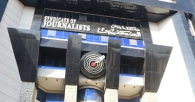 حفل تكريم الفائزين بجائزة «صحافة البيانات» الأربعاء المقبل