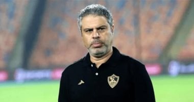 معتمد جمال يحفز لاعبي الزمالك لاعتلاء قمة الدوري أمام زد إف سى
