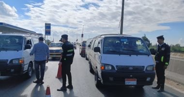 بشويش.. الرادار يلتقط 1021 سيارة تسير بسرعات جنونية فى 24 ساعة