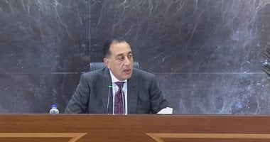 رئيس الوزراء: إعلان الحد الأدنى للأجور خلال النصف الثانى من مارس