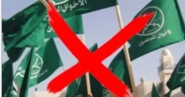 الحلقة 13 من صفحة سودة من تاريخ الإخوان.. لحظة الانشقاق وصراع المراجعة