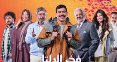 كيف جسد فخر الدلتا أحلام شباب القرى وتلاقى مع مبادرات العمل للتدريب المهنى؟
