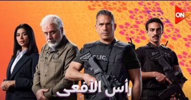 4 اعترافات صادمة في «رأس الأفعى» عن صناعة الأزمات