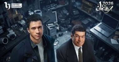 بعد تناولها فى «عين سحرية».. اعرف عقوبة تداول أدوية مغشوشة أو فاسدة