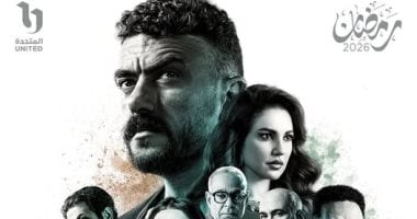 مسلسل على كلاى.. يخطف الأنظار بمشاهد جمالية تبرز الطفرة العمرانية على النيل