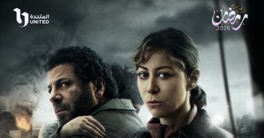 رئيس مؤسسة مانديلا: صحاب الأرض يوثق معاناة غزة ولا يختلقها دراميًا