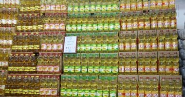 سعر زيت الطعام فى معرض أهلا رمضان الرئيسى بالجيزة