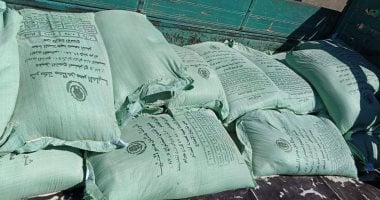 حماية لـ رغيف الخبز.. ضبط 14 طن دقيق مدعم وحر فى حملات رقابية على المخابز