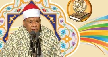 الحناجر الذهبية.. محمود أبو الوفا الصعيدي “كروان الجنوب” الذي طوع المقامات لخدمة الآيات