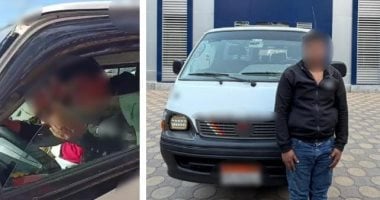 نهاية بلطجة “ميكروباص البحيرة”.. الأمن يضبط السائق المعتدي على الفتيات