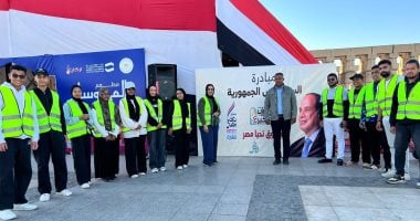 مبادرة أبواب الخير لدعم الأسر الأولى بالرعاية تحت مظلة التضامن وصندوق تحيا مصر
