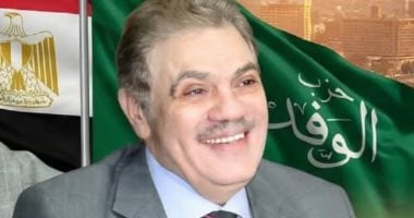 رئيس الوفد: نعمل على إعداد جيل جديد يصلح للقيادة ويخوض انتخابات المحليات والمجالس النيابية