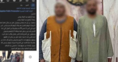 فيديو “عقوق الأم” ينتهي خلف القضبان.. ضبط عامل وصديقه بتهمة ضرب مسنة
