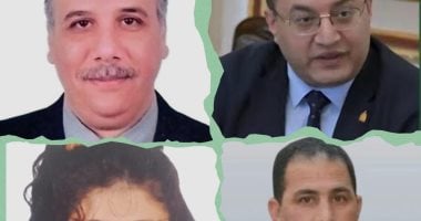 كلية الزراعة بجامعة القاهرة تحصل على شهادة الأيزو الدولية لنظام إدارة الجودة