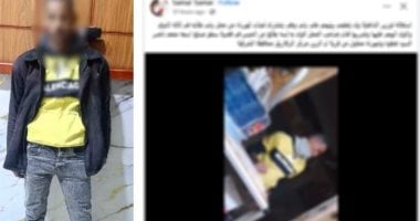 مسجل خطر يثير الذعر بالشرقية.. الأمن يتدخل بعد استغاثة طالبة من بطش جارها