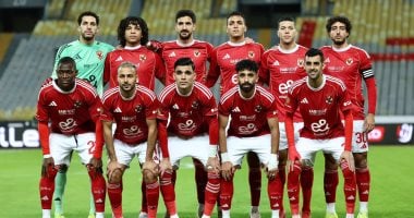 الترجي يحدد 15 مارس موعداً لمواجهة الأهلي في ذهاب ربع نهائي أبطال أفريقيا