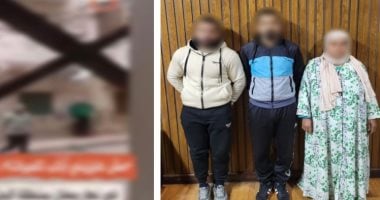 معركة “كاميرات المراقبة” تشتعل في الرمل.. الأمن يضبط سيدة ونجليها هددوا جارهم