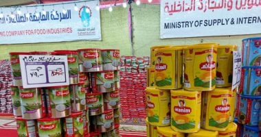 وزارات الاستثمار والتموين والزراعة تعلن خطتها لضمان استدامة تدفق السلع