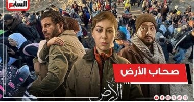 شريف عبد الحميد: صحاب الأرض تعيد التذكير بالحماية القانونية للمستشفيات فى النزاعات