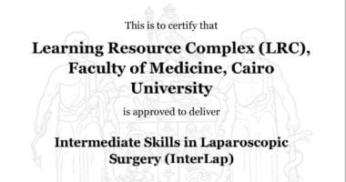 اعتماد دولي لمركز التعليم المتطور بكلية طب قصر العيني جامعة القاهرة