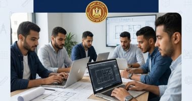 العمل تعلن عن 250 فرصة تدريب وتشغيل بالإسكندرية برواتب تبدأ من 8000 جنيه