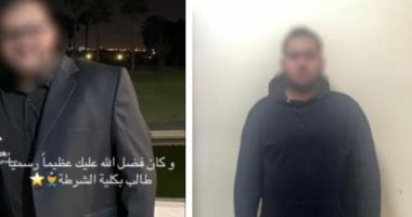 “اللايك والشير”.. طالب زيف صورته بزى ضابط وزعم التحاقه بكلية الشرطة