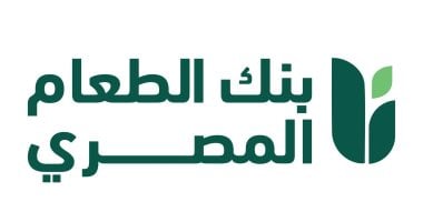 المرأة فى صدارة التنمية لدى بنك الطعام المصرى لتشكيل مستقبل أكثر عدلا وشمولية