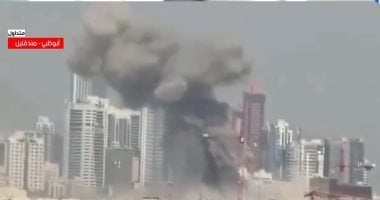 المؤتمر: التصعيد الإسرائيلى الأمريكى على إيران يفرض واقعا اقتصاديا معقدا