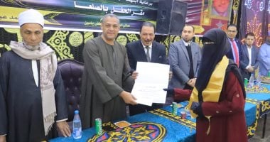 تكريم 3 آلاف طالب وطالبة من حفظة القرآن الكريم بقرية الصلعا بسوهاج