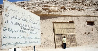 كل ما تريد معرفته عن المقبرة الملكية ومقبرة تل العمارنة بالمنيا × 10 معلومات