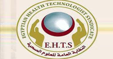 نقابة العلوم الصحية: الصحة تسمح بتعديل تكليف خريجينا مثل أقرانهم من أعضاء المهن الطبية