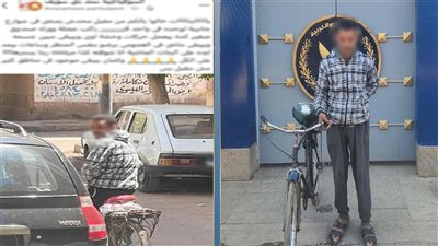 القبض على عاطل يتحرش بالفتيات في شوارع بني سويف