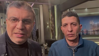 حلقة خاصة.. إسلام البطل الحقيقي لـ حكاية نرجس ضيف برنامج واحد من الناس في هذا الموعد